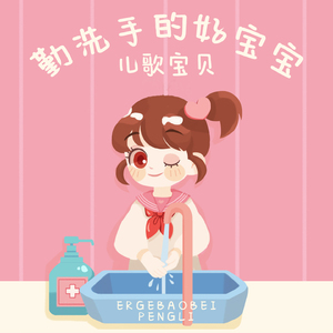 18🈲🍆🍑无套直欧美
