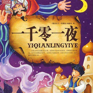 18🈲🍆🍑无套直欧美
