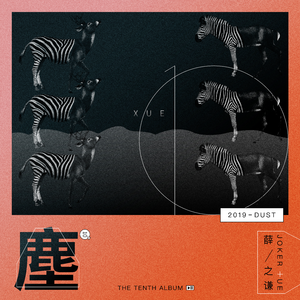 18🈲🍆🍑无套直欧美
