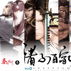 18🈲🍆🍑无套直欧美
