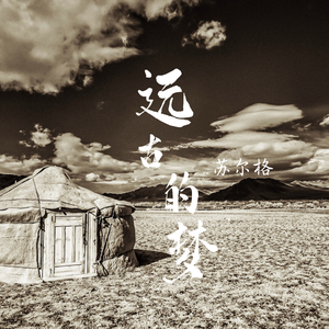 18🈲🍆🍑无套直欧美
