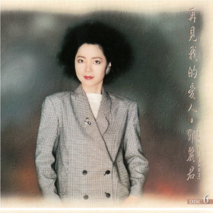 18🈲🍆🍑无套直欧美
