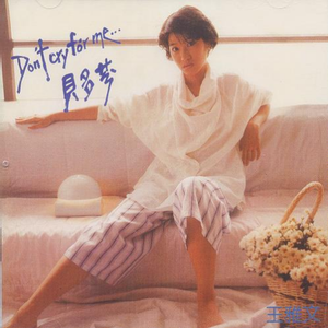 18🈲🍆🍑无套直欧美
