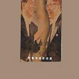 18🈲🍆🍑无套直欧美
