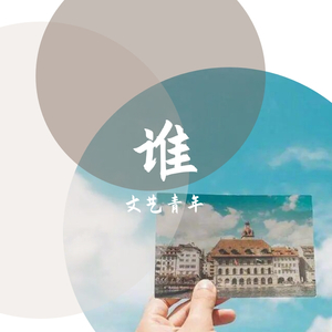 18🈲🍆🍑无套直欧美
