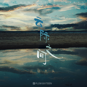 18🈲🍆🍑无套直欧美
