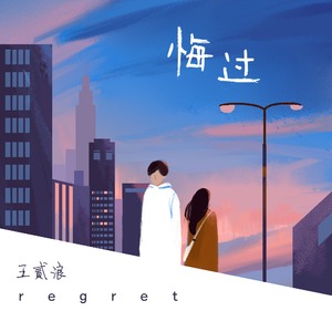 18🈲🍆🍑无套直欧美
