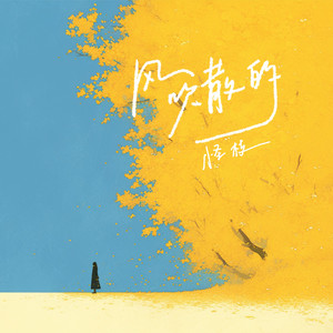 18🈲🍆🍑无套直欧美
