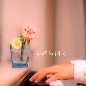 18🈲🍆🍑无套直欧美
