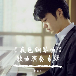 18🈲🍆🍑无套直欧美
