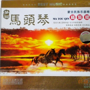 18🈲🍆🍑无套直欧美
