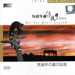 18🈲🍆🍑无套直欧美
