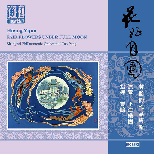 18🈲🍆🍑无套直欧美
